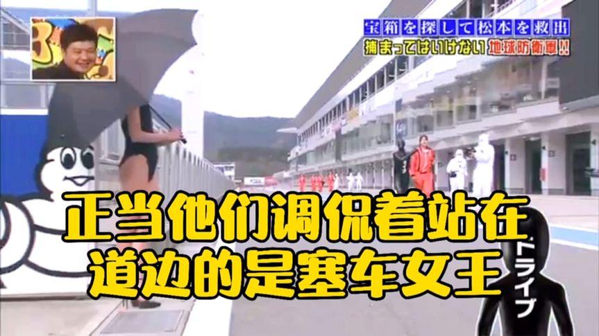 节奏线当之无愧日本综艺排名前100，这些细节你有看过吗？