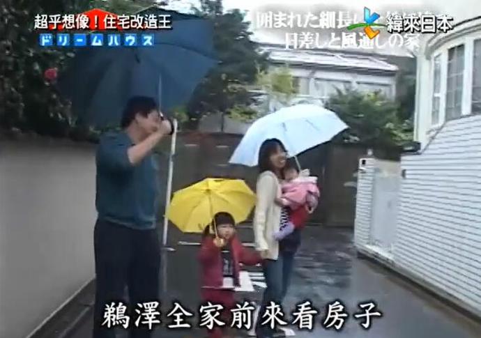 敬业爱家的住宅改造小能手，《全能住宅改造王》誓将无限可能变成现实